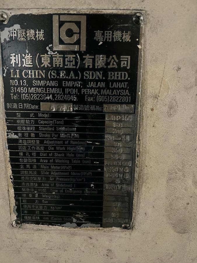 Used LI CHIN LAMP-160 Mechanical Stamping Press Year 2002