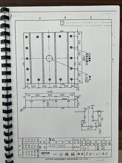 Used WETORI COLD FORGING 1000T Year 2000