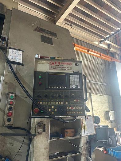 Used You Ji YV-600E Year 2010 VTL