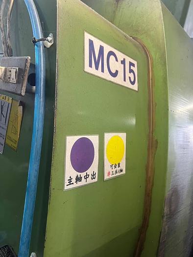 Used Year 2007 Tongtai TMV1100A 4th Axis Rotary Table with Coolant Through Spindle