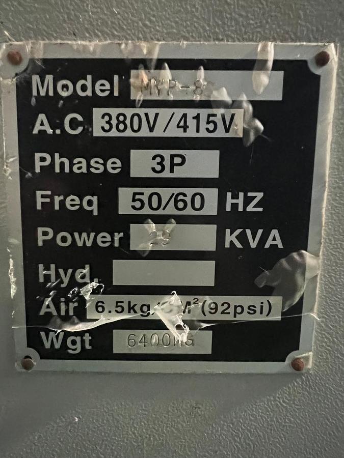 Used Hartford MVP-8S Vertical Machining Center Year 2006