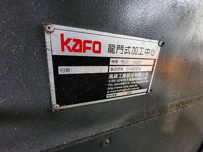 Used Year 2018 Kafo BMC-3122 Machining Center