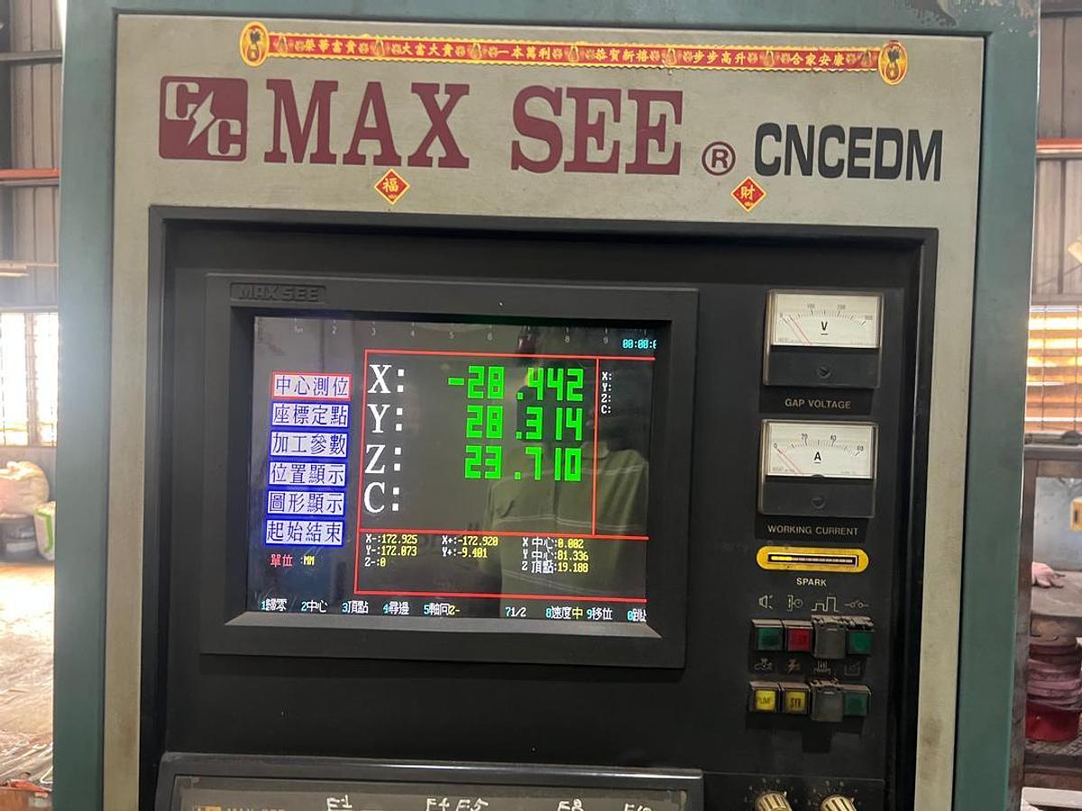 Used Max See P40 Die Sinking EDM Year 1996