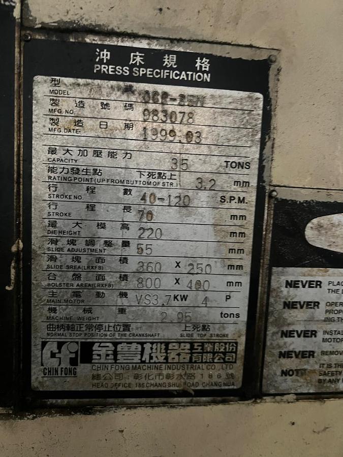 Used Chin Fong OCP-35N Stamping Press Year 1999