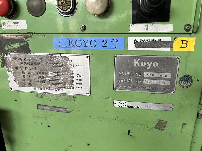 Used KOYO KVD-300C Cylindrical Grinder 