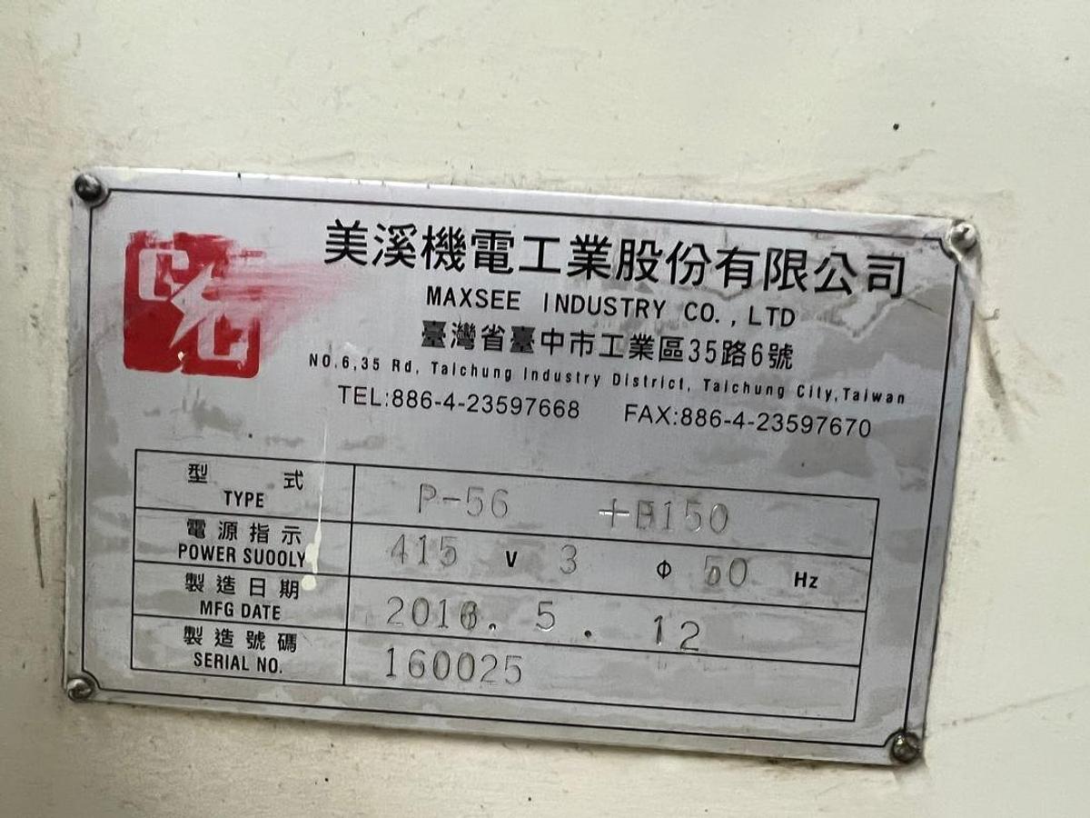 Used MaxSee P56 Die Sinking EDM Year 2010