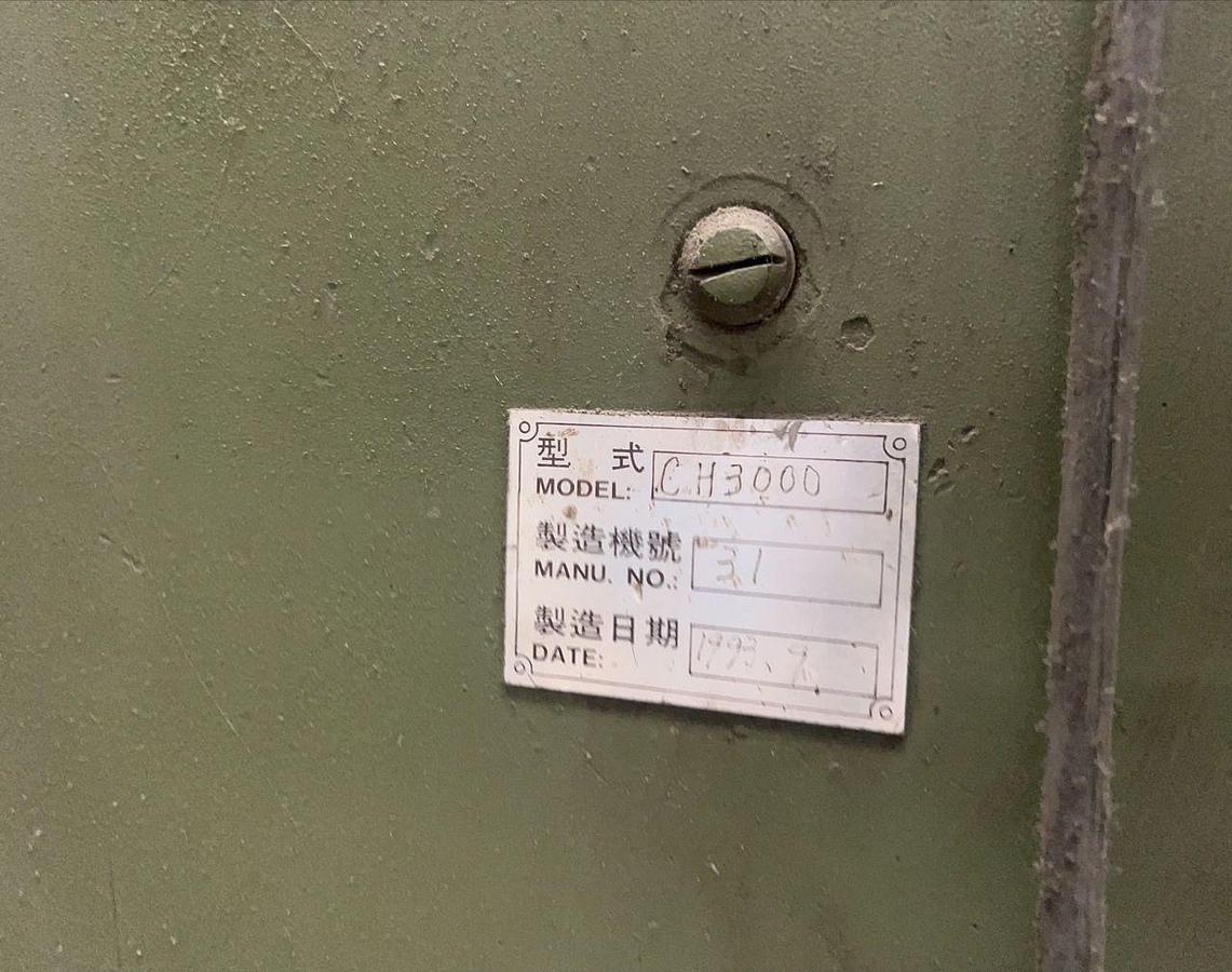 Used Chin Yuan Hsing CH3000 Plano Milling Machine Year 1993