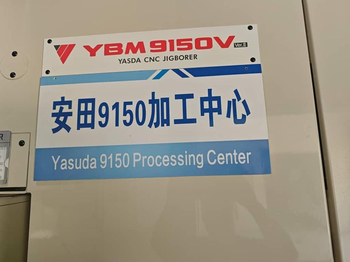 Used Yasda YBM 9150V CNC Jig Borer Year 2022