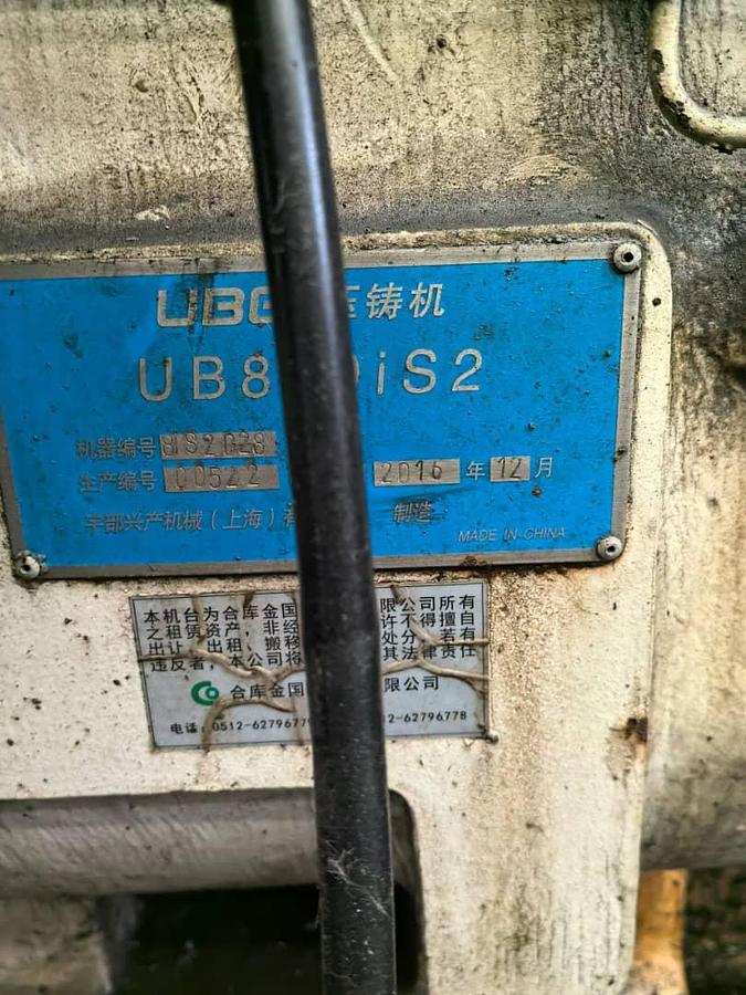 Used UBE UB850iS2 Die Casting Machine Year 2016