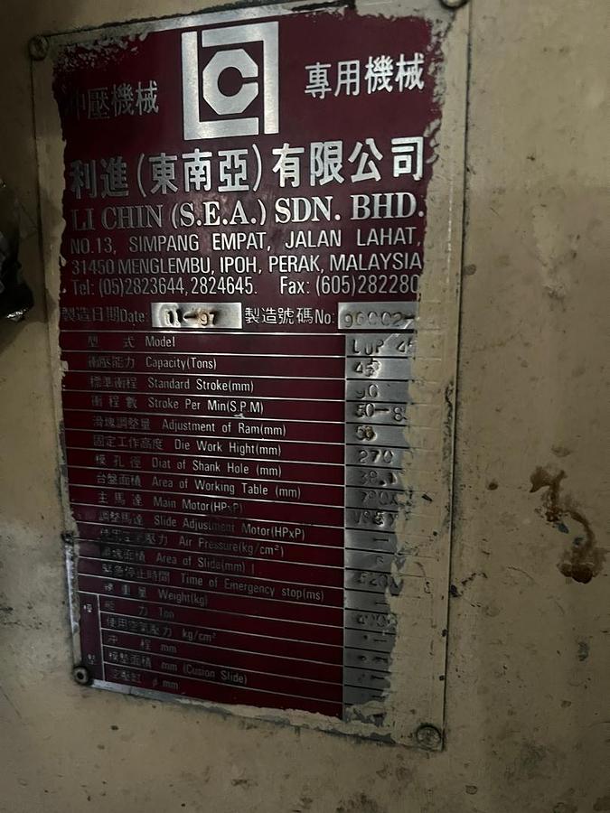 Used LI CHIN LUP-45 Metal Stamping Press Year 1997