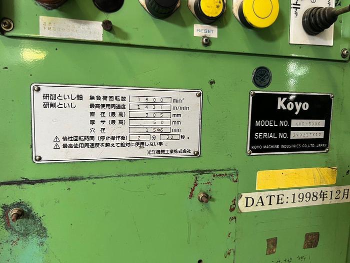 Used KOYO KVD-300C Cylindrical Grinder 