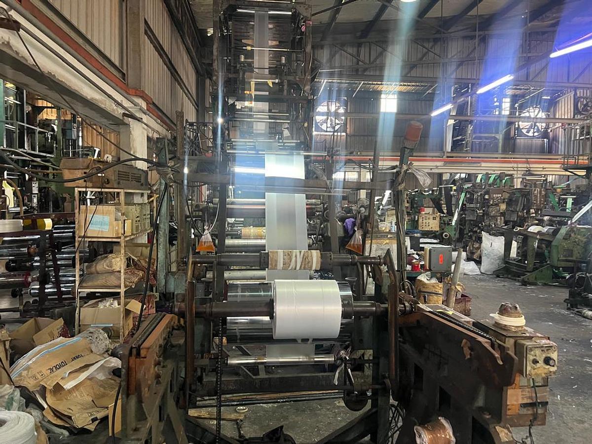 Used Plastic Bag Manufacturing Machine