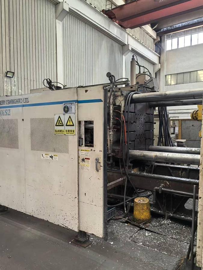 Used UBE UB850iS2 Die Casting Machine Year 2016
