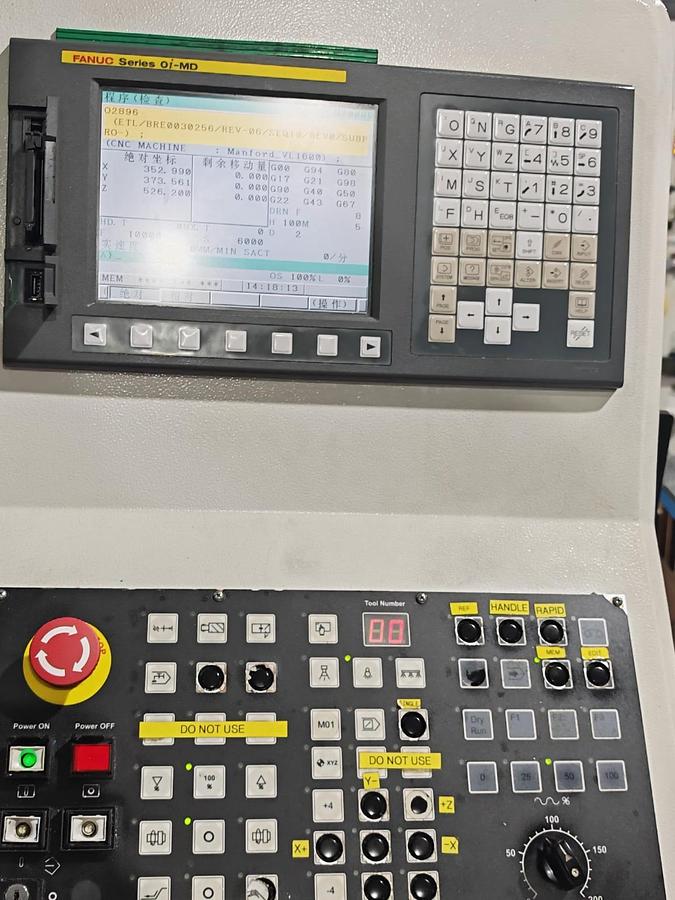 Used Manford VL-1600 Vertical Machining Center Year 2021