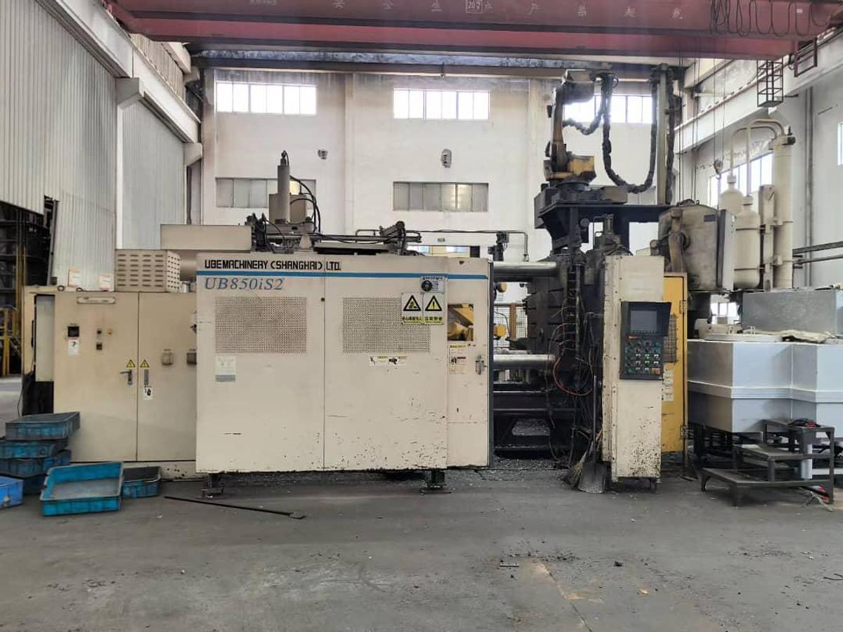 Used UBE UB850iS2 Die Casting Machine Year 2016