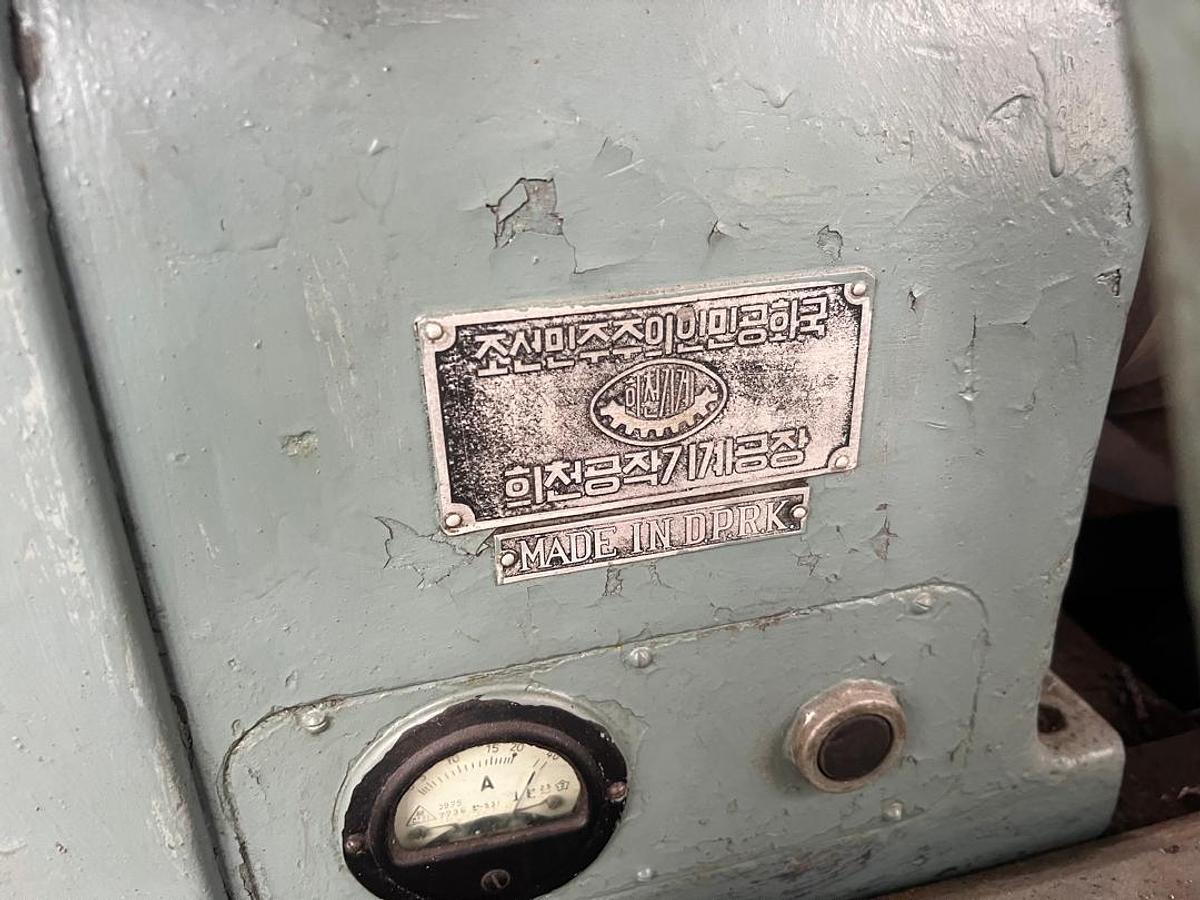 Used Injeon 1600mm Conventional Lathe (D.P.R.K)