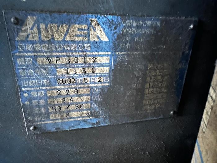 Used AWEA VP3012 Year 2002 CNC DOUBLE COLUMN MACHINING CENTER