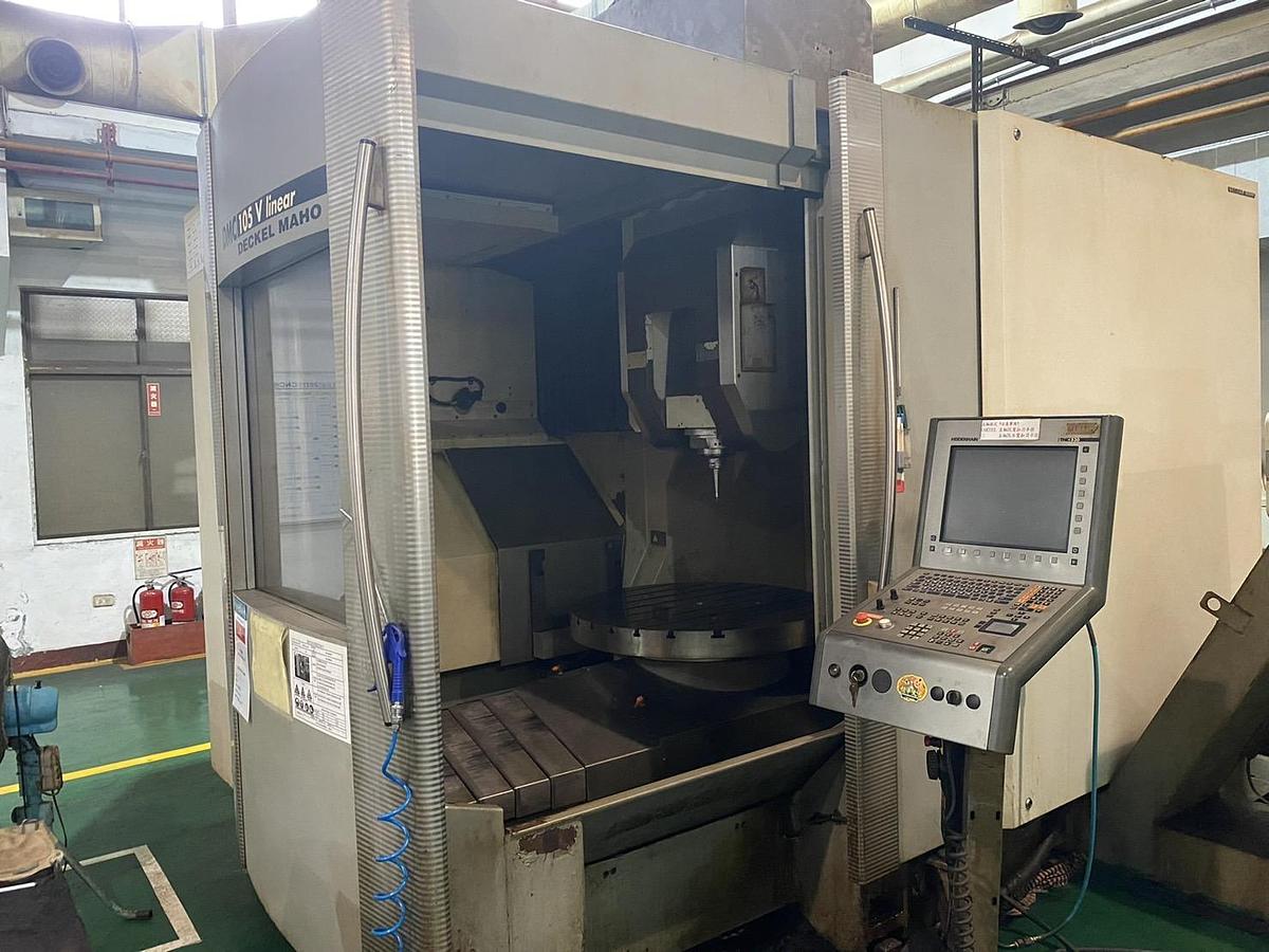 Used DMC105V Universal Machine Center Year 2007