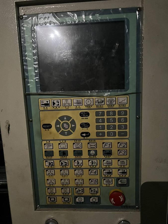 Used Nan Rong 1000T Injection Molding Machine