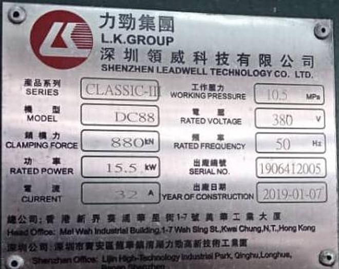 Used LK 88T Model DC88 Year 2019 Hot Chamber Die Casting Machine