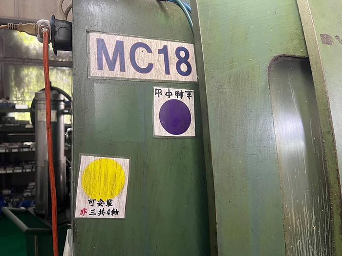 Used Year 2007 Tongtai TMV1100A 4th Axis Rotary Table with Coolant Through Spindle