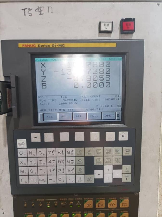 Used Tongtai TMV-800 Vertical Machining Center Year 2007