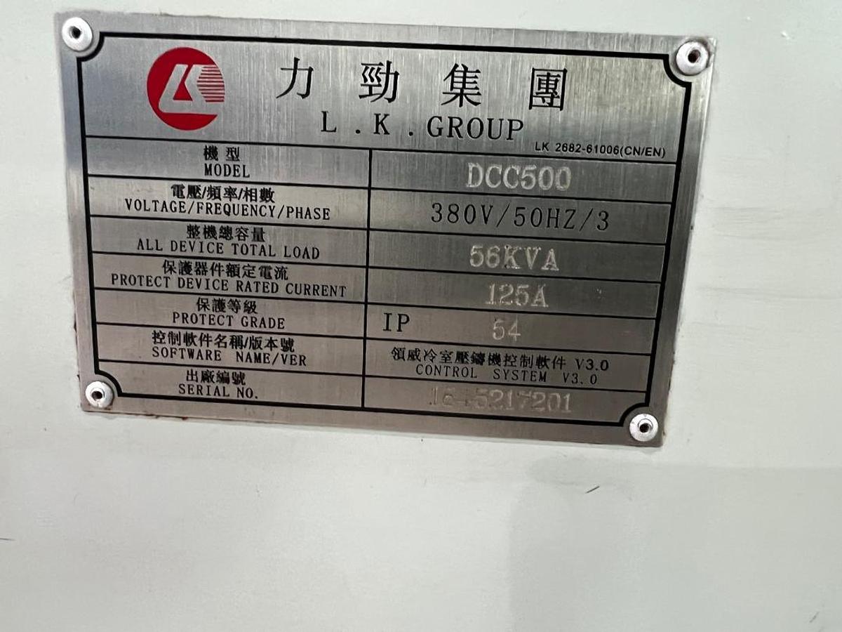 Used LK DCC500 Die Casting Machine 