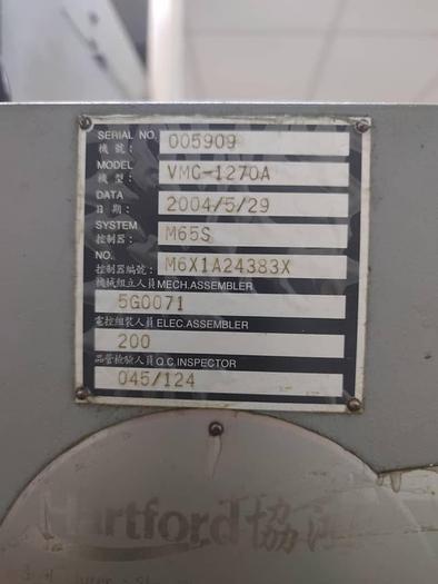 Used Hartford VMC-1270A Year 2004 Vertical Machining Center