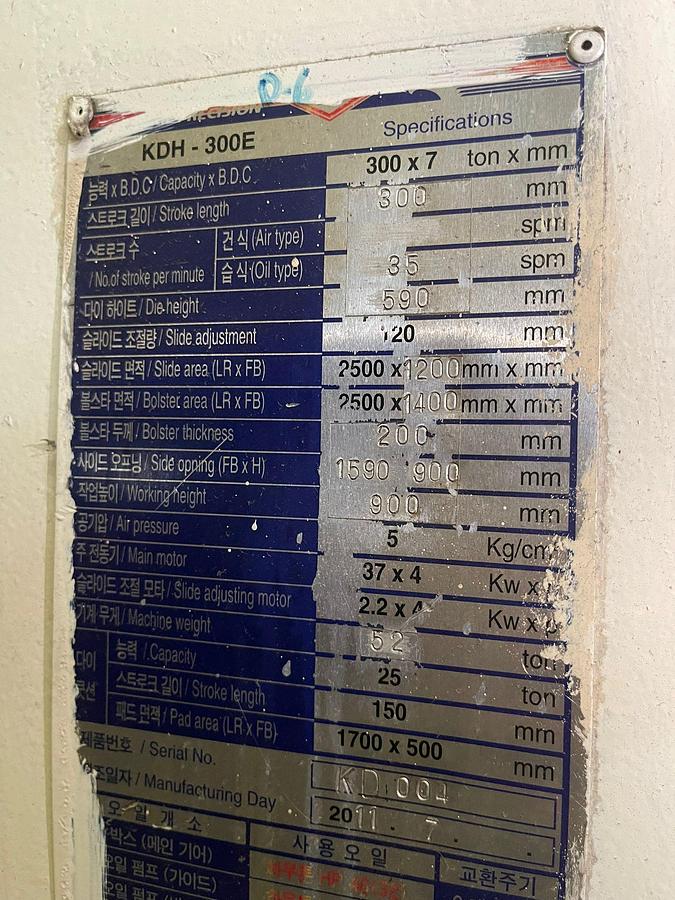 Used Kukil KDH-300E High Speed Stamping Machine Year 2011