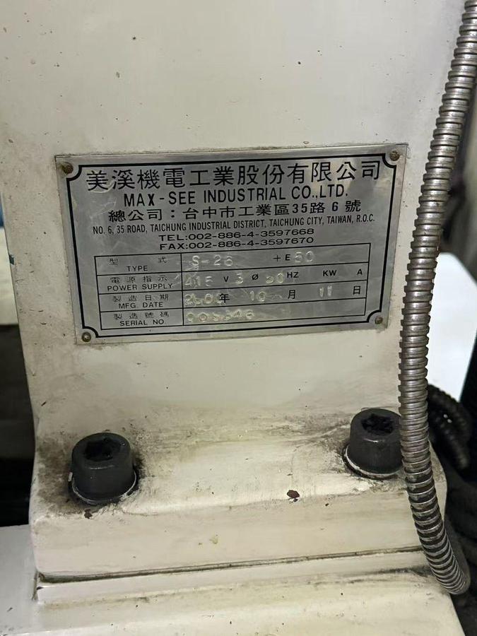 Used MaxSee S26 Super Drill EDM Year 2000