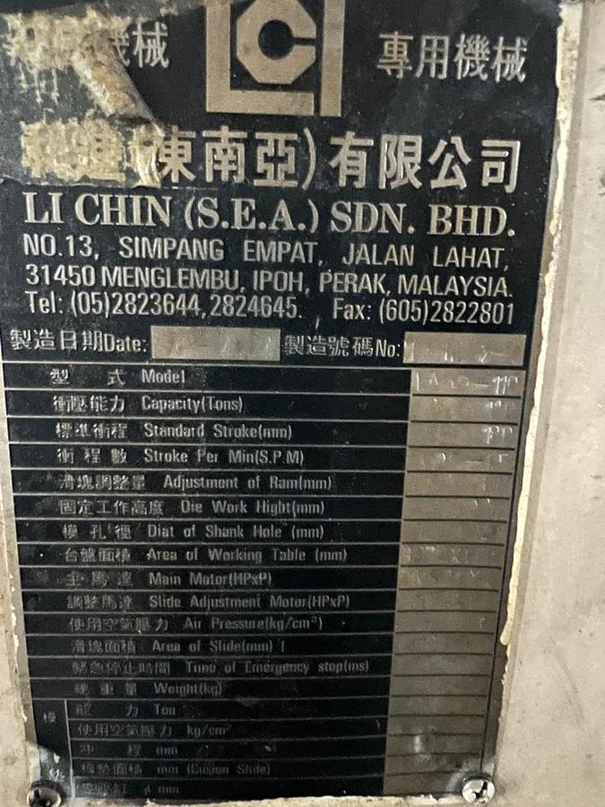 Used LI CHIN LAMP-110 Mechanical Stamping Press