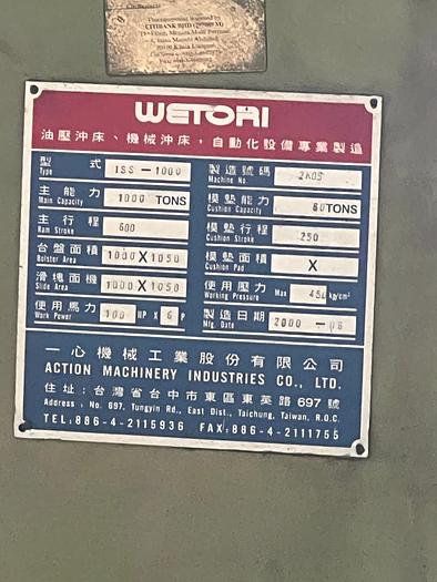 Used WETORI COLD FORGING 1000T Year 2000