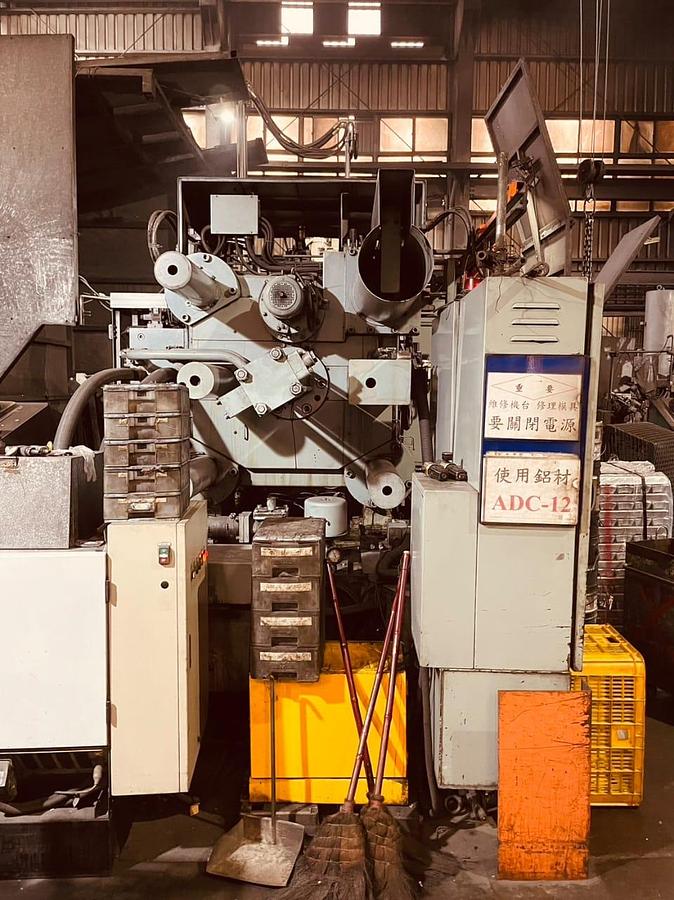 Used UBE 800T Model UB800G Die Casting Machine