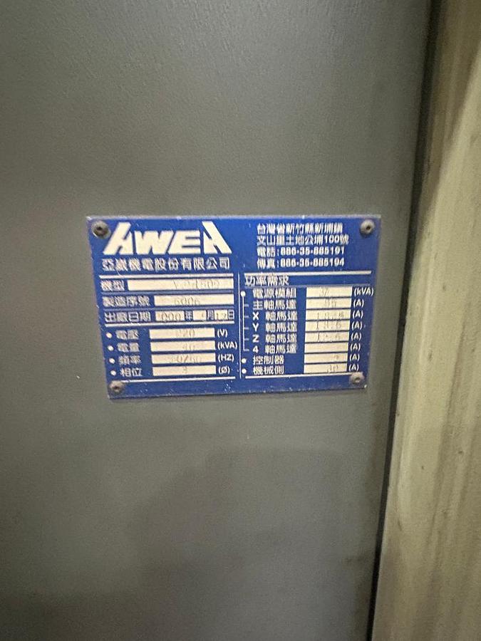 Used AWEA VP1509 Double Column Machining Center Year 2000