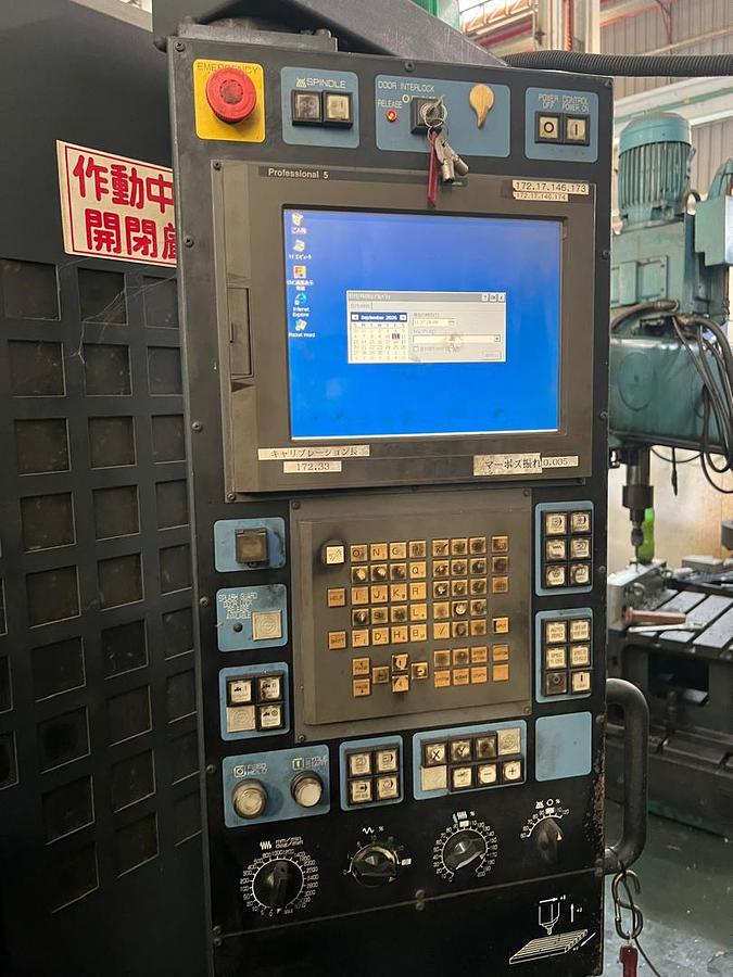 Used Makino V33 CNC Vertical Machining Center Year 2004