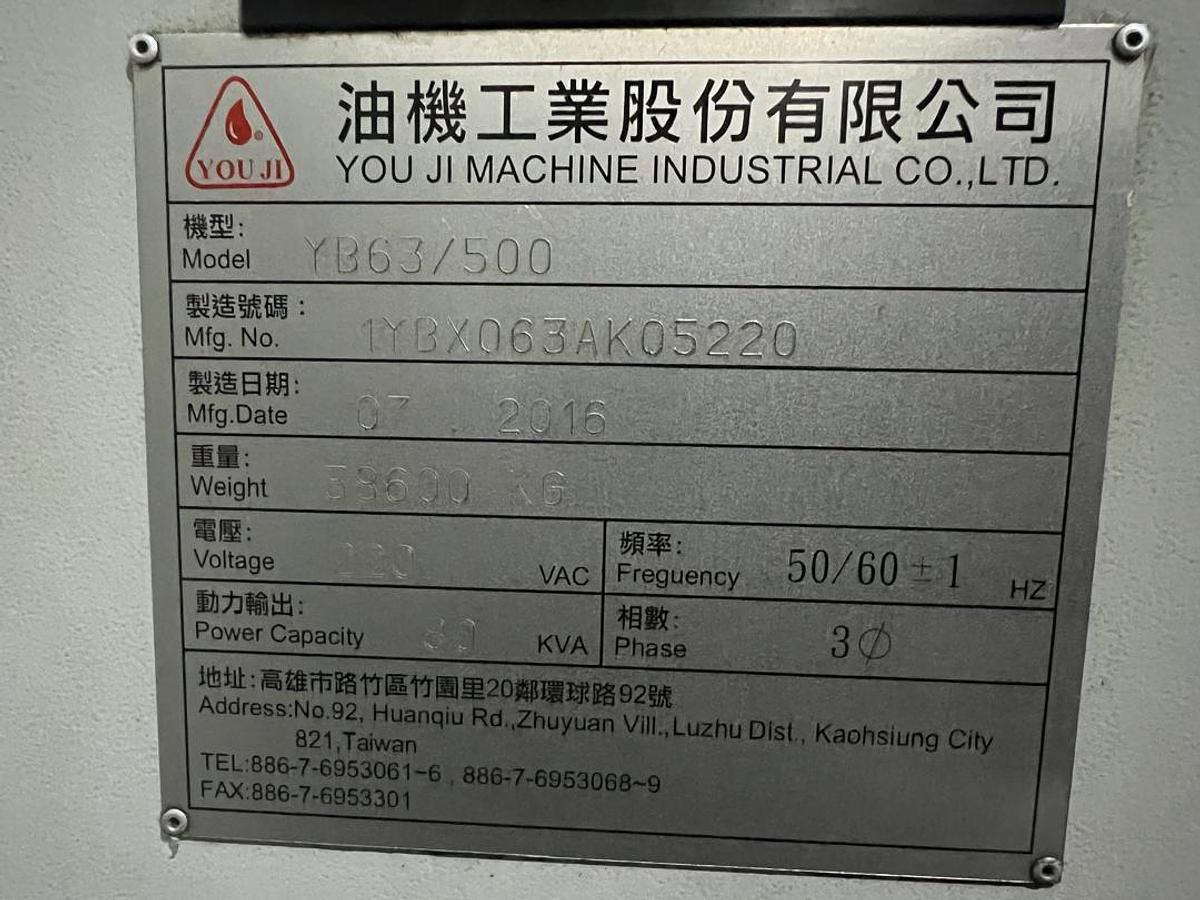 Used You Ji YB63/500 CNC Flat Bed Turning Lathe Year 2016
