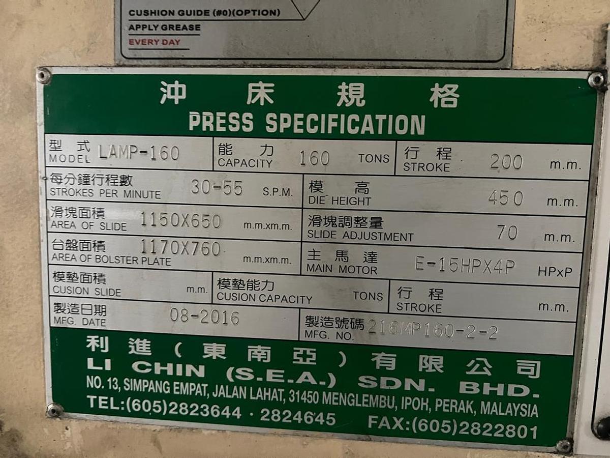 Used LI CHIN LAMP-160 Mechanical Stamping Press Year 2016