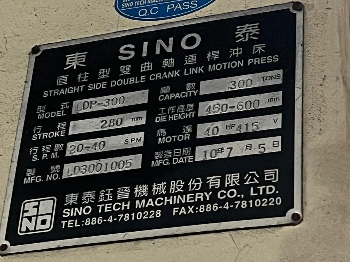 Used Sino LDP300T Tandem Press with 6 Press Year 2010