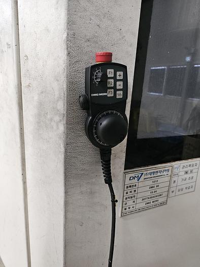 Used Year 2015 DMU80eVo FD Universal Machining Center