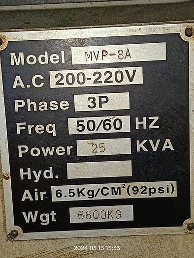Used Hartford MVP-8A Year 2006 Vertical Machining Center