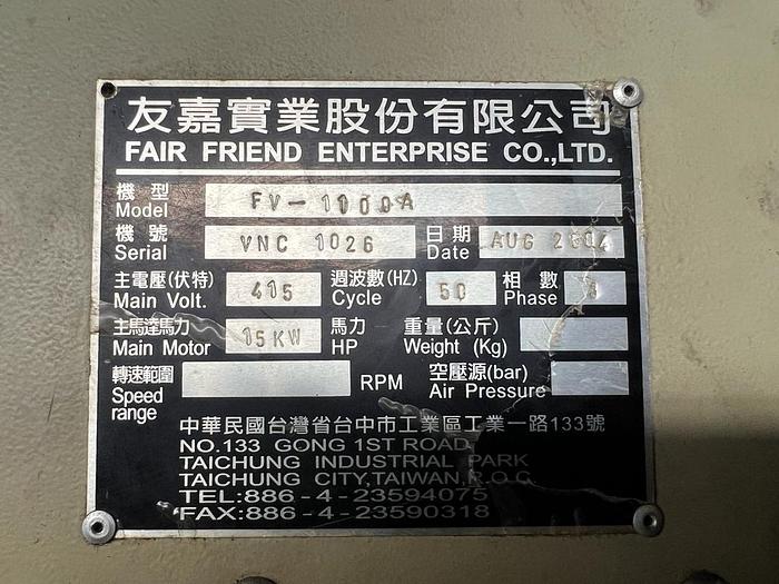 Used FEELER FV-1100A Year 2004 Vertical Machining Center