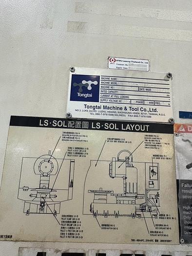 Used Year 2012 Tongtai TMV-510 Vertical Machining Center