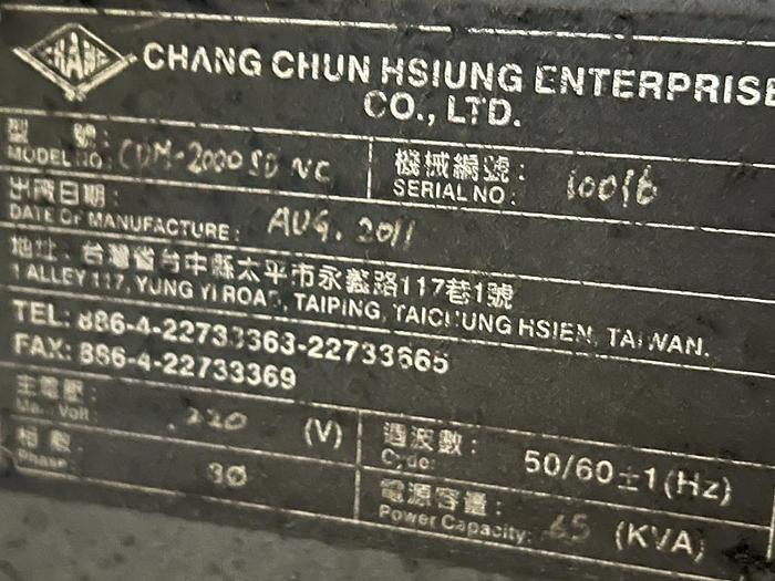 Used CHANG Model CDM-2000SD Year 2011 Double Column Machining Center