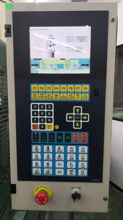 Used Nissei 80T Vertical Injection Molding Machine