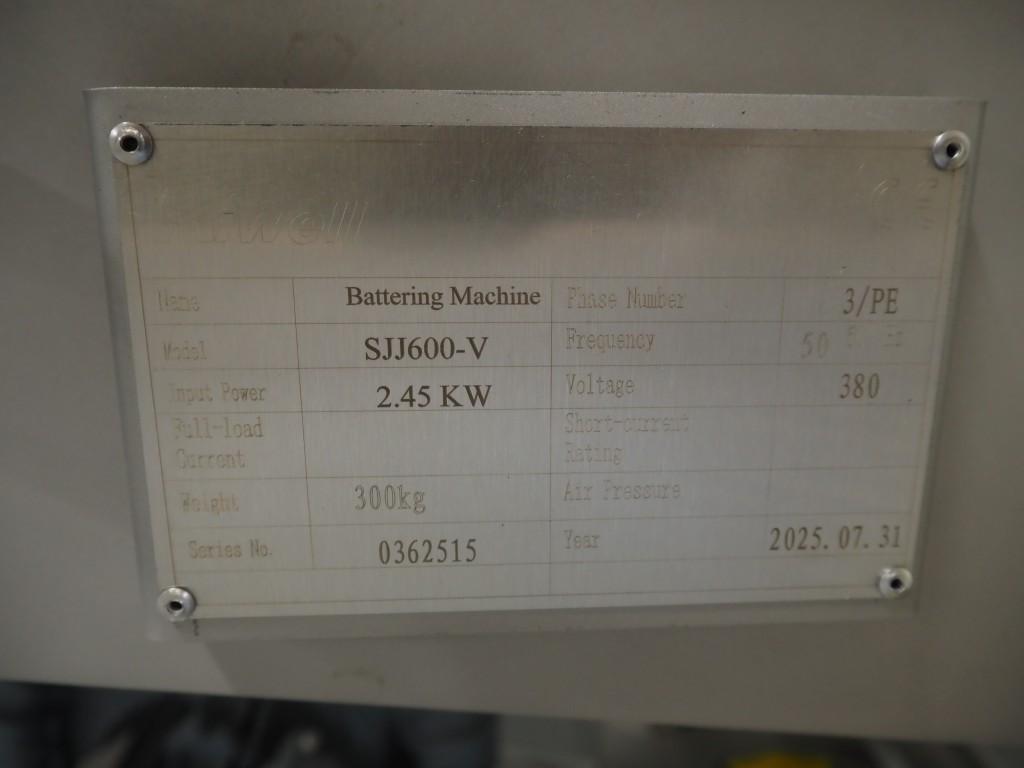 2025 Hiwell SJJ600-V