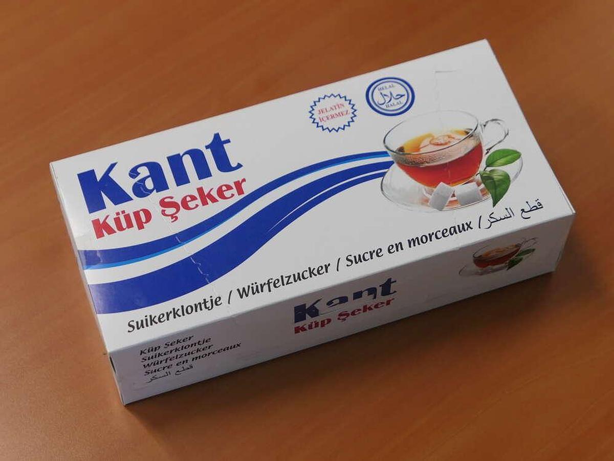 Used Teknikeller Makina sugar cube line