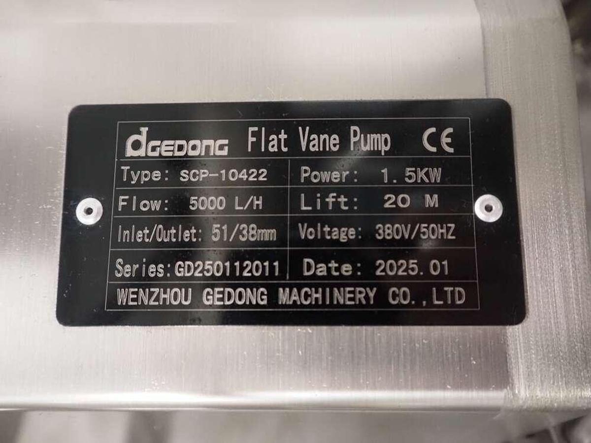 Used Hiwell batter mixer