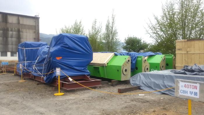 Used Hammer Counterblow DHEK-40