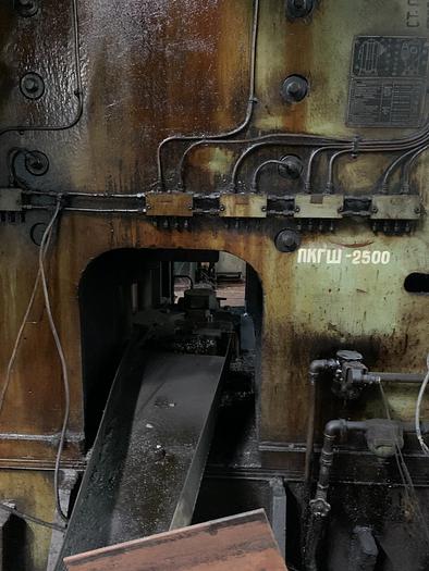 Used Press Hot Forging K8544