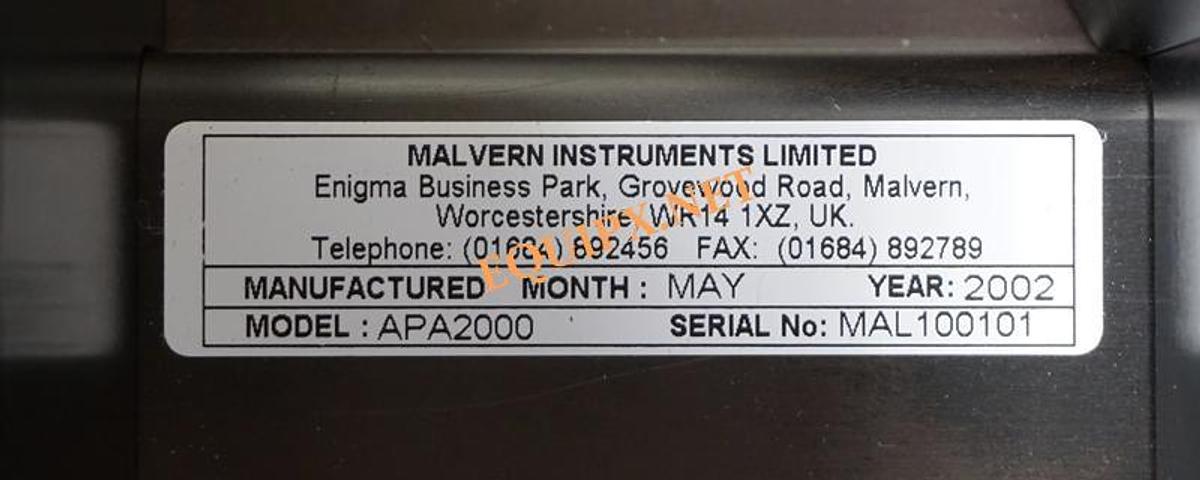 Used Malvern Mastersizer 2000 with Scirocco dry powder feeder (2002)